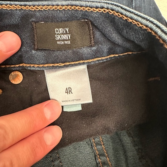 Express Curvy Skinny High Rise jeans - Picture 4 of 5